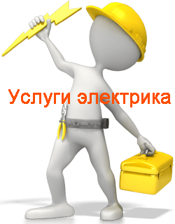���� ���������� ���������. slavgorod.v-el.ru ��������� ����������� ���� ����������